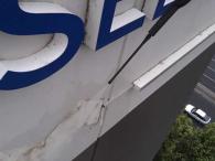IMAG0202